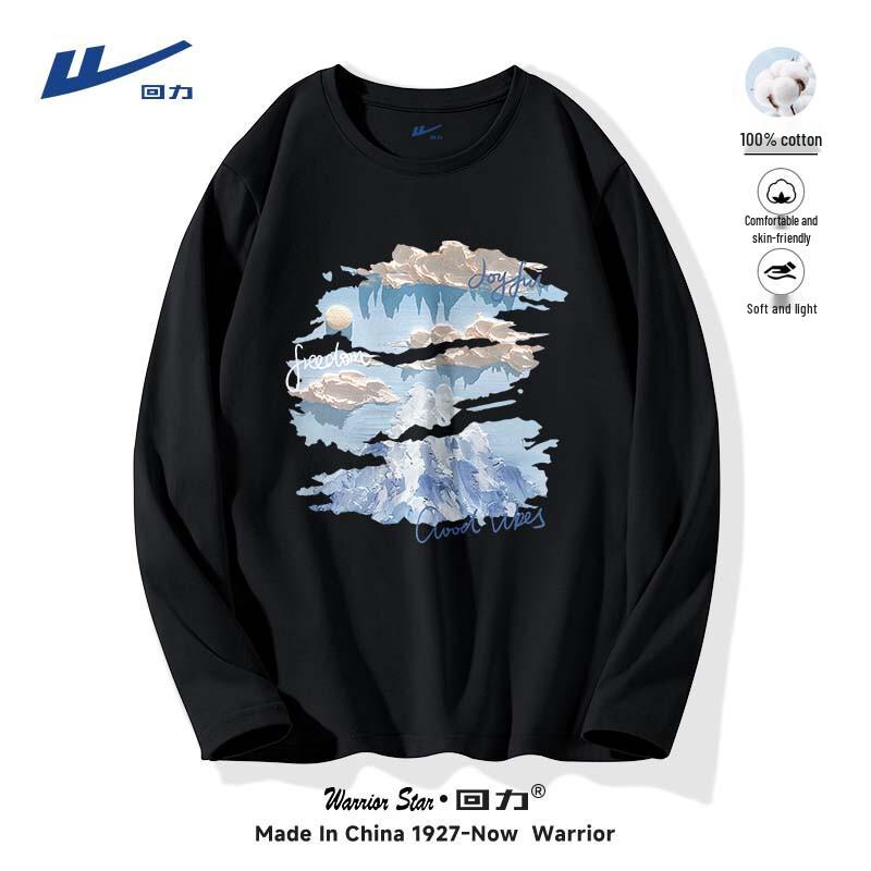 Warrior Pure Cotton Unisex T-Shirt