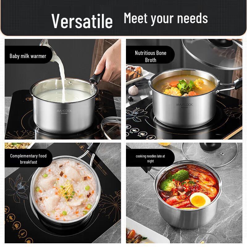 Maxcook 304 Stainless Steel 16cm Milk Pot