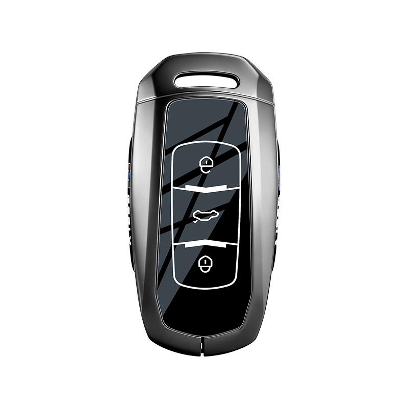 Geely Emgrand Key Case for 4th Gen Xingrui, Boyue, L, Binrui & Binyue - Denim Car Key Protector