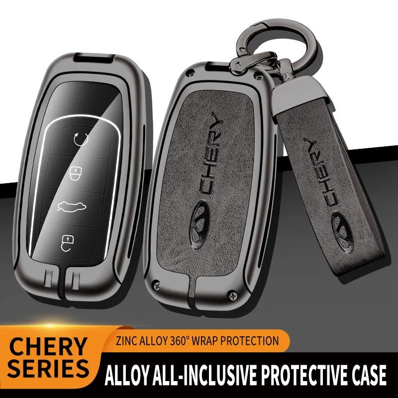 Zinc alloy car smart key case protective case suitable for Chery Tiggo 8 Pro Tiggo 8plus New Arrizo 5 Plus 7pro keychain KK2