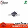 AD835ARZ-REEL7 SOIC-8 250MHz Breitband-Spannungsvervielfacher