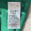 [USED] XL Windansea X Dragon Ball Collaboration Piccolo T-shirt with Tag