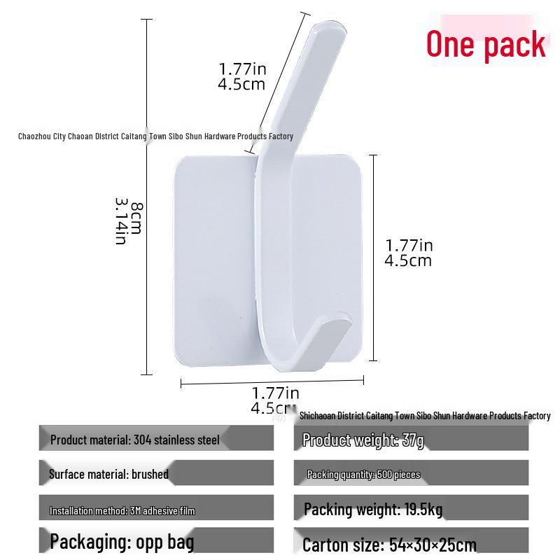 Cârlig de perete autoadeziv puternic din oțel inoxidabil 304, fără găurire