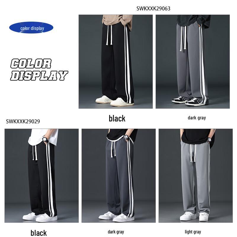 Jeanswest Men's Casual Straight Leg Sweatpants