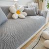 Blue Washed Cotton Sofa Cushion Solid Color Anti Slip Jacquard Couch Cover Beige Modern All-season Universal Cover Cloth Towel
