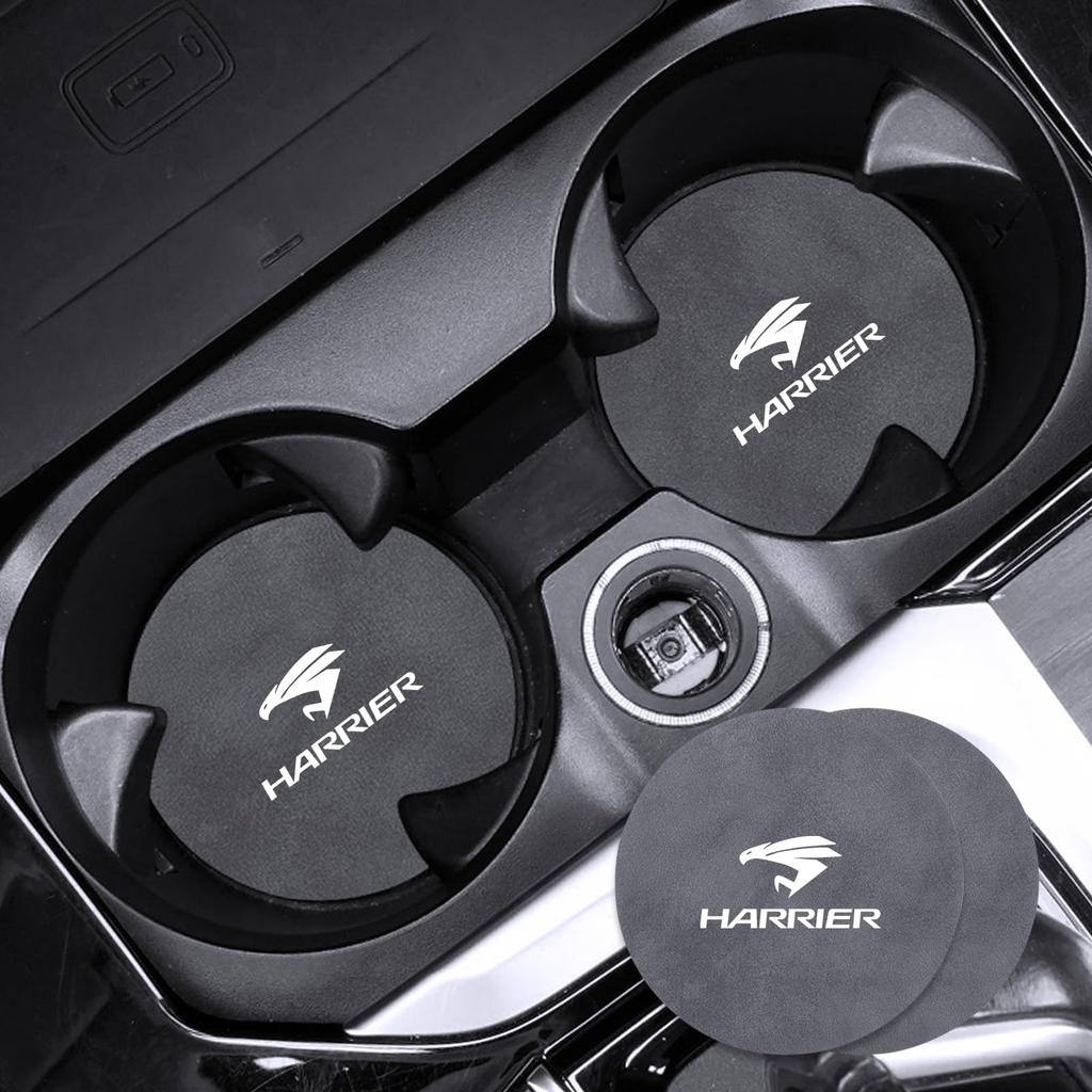 Cup Mat, Car Coaster for Toyota Harrier 60 Series 80 Series GR, Anti-Slip, Vibrating
