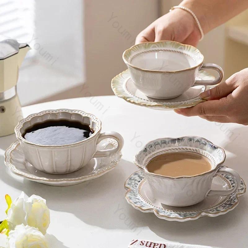 Light Luxury Retro Ceramic Cups Home Afternoon Tea Party Coffee Cup Creative Relief Exquisite Coffee Cup Plate Set Birthday Gift