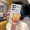 Cute Winnie the Pooh is suitable for Samsung S25Ultra mobile phone case S24F light and thin transparent case s20 + soft anti-drop.