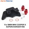 Aluminum Oil Filter Oil Cooler Fitting Adapter Fit for BMW MINI COOPER S SUPERCHARGER R56 With AN10 Fittings Oil Adapter