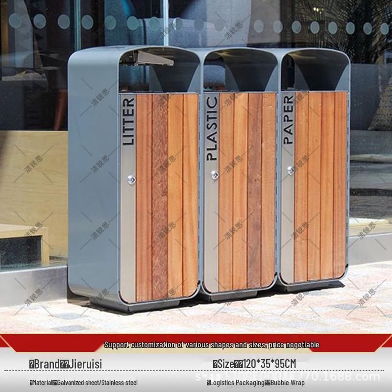 Large Stainless Steel Outdoor Trash Bin for Commercial Use and Waste Classification
