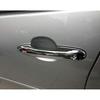 RUIQ Toyota Corolla Sport 210 Series and Later Outer Door Handle Specifically Designed for the Toyota Corolla (2018 Models) - Chrome-plated Covers,