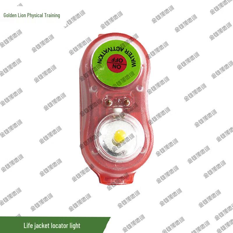 Marine Life Jacket Position Signal Light