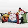 Pillowcase Home Sofa Car Decoration  Baseball Sports Cushion Cover