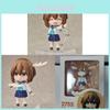 Nokotan PVC Anime Figur mit austauschbaren Gesichtern für Sammler und Fans
