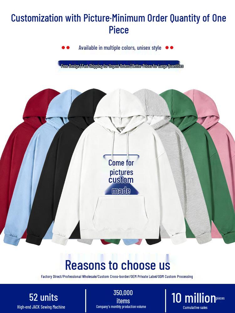 Unisex Solid Color Hooded Sweatshirt - Loose Fit Long-Sleeve Top