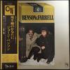 LP Record GEORGE BENSON JOE FARRELL  Benson  Farrell GP3079 CTI 1976 Japan Jazz Used