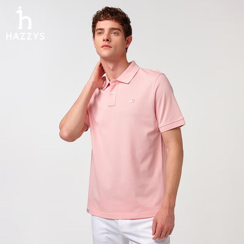 HAZZYS Men's Summer Short Sleeve Cotton Polo Shirt