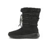 Кроссовки Skechers Skechers On The Go Joy Cyclone Black