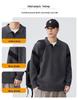 Mu Yuan Men's Retro Autumn/Winter Knit Polo Sweater - American-Style Casual Top