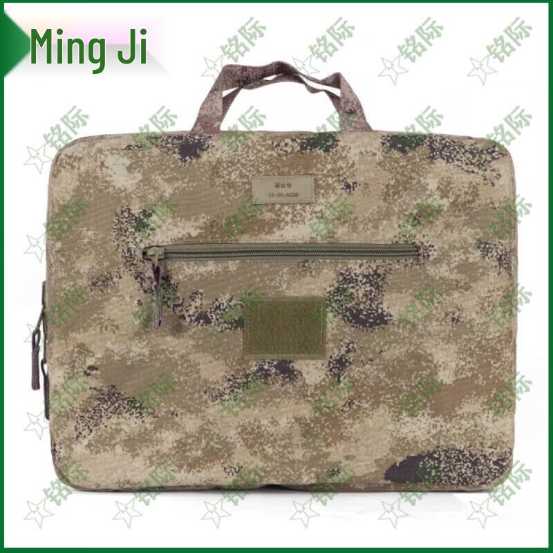 Mingji Tactical & Outdoor Backpacks and Carry Bags