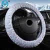 DERMAY Plüsch Lenkradbezug Kurzes Fell Rutschfestes Design Größe M für vw passat bmw kia chevrolet usw.. 95%Autos Winter 2017 Neu