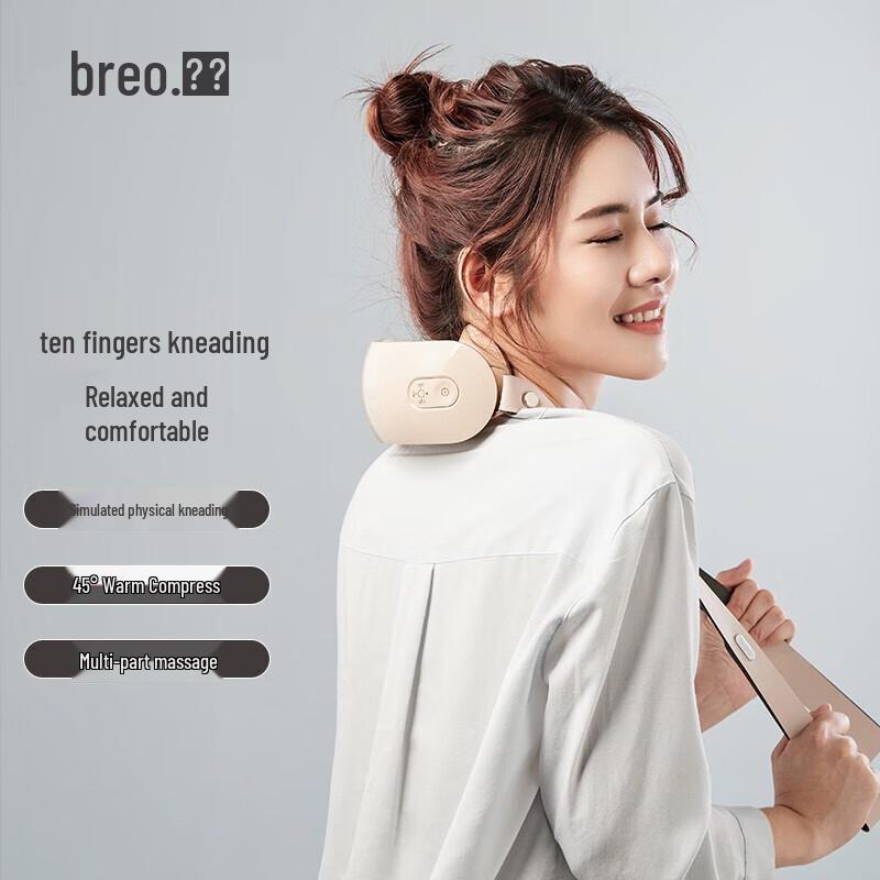 

Breo iNeck M2 Neck Massager