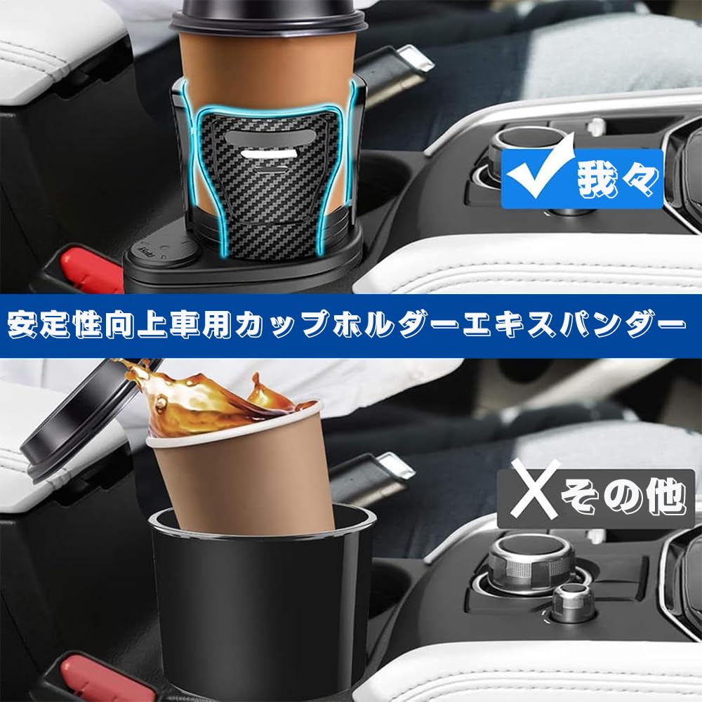 YIBOOOM Car Cup Multifunctional Car Cup Adjustable Top and Car Drink Extra Storage for Small Water Cell Instant Easy Installation 2-in-1 Holder,