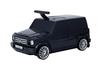 Nonaka Manufacturing Case Ride Mercedes-Benz G-Class Carry-on & (Black)