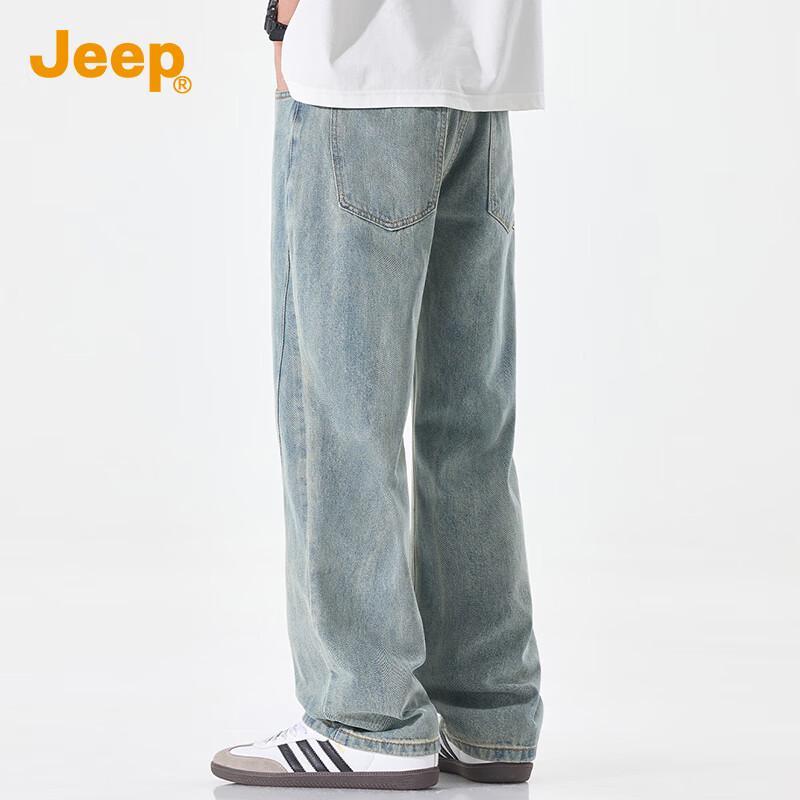 Jeep Men's Washed Distressed Loose Straight-Leg Jeans
