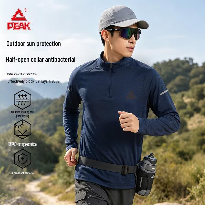 PEAK Men s Half-Zip Long-Sleeve Quick-Dry T-Shirt C M