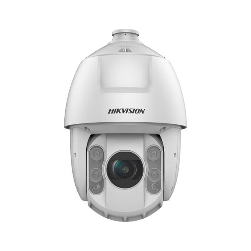 

Hikvision 2MP 20x Network PTZ Surveillance Camera CN plug (adapter included)