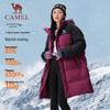 Mid-Length Unisex Hooded Puffer Down Jacket