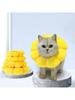 1PC Adjustable Cat Recovery Collar Cute Solar Flower Neck Cone After Surgery