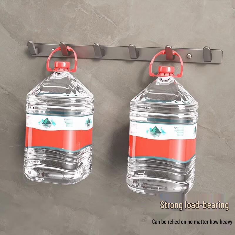 Jibaicuju Punch-Free Multi-functional Wall Hooks