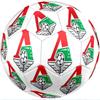 Lokomotiv Moscow Theme Size 5 Match Soccer Ball Professional Outdoor Football Soft Touch Training Ball