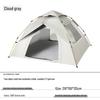 Automatic Outdoor Folding Camping Tent with Silver Coating - Rainproof and Durable