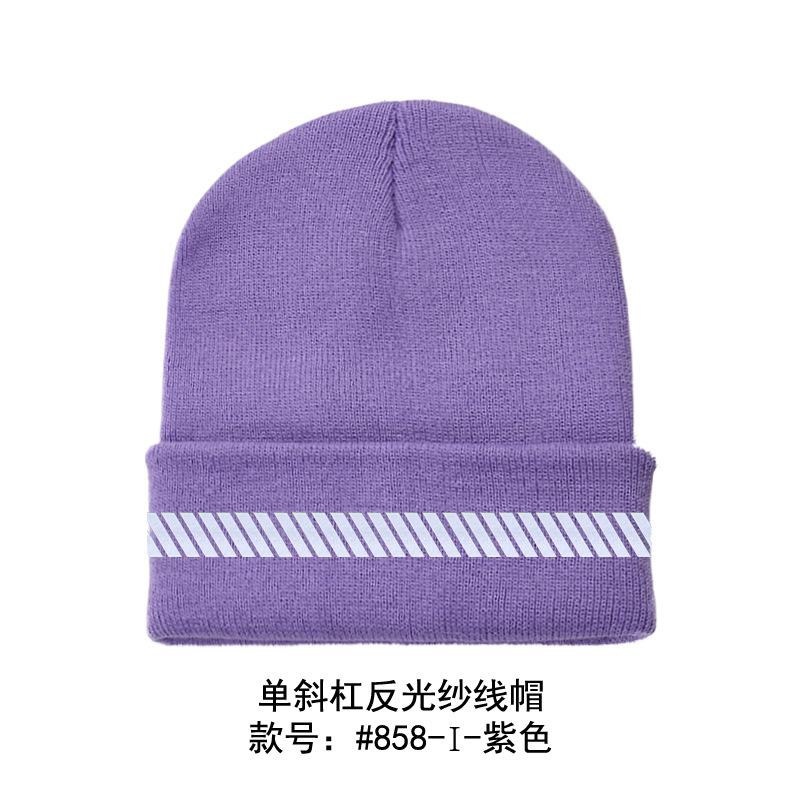 High Visibility Safety Beanie Reflective Knit Ribbed Hats Warm Winter Bonnets for Night Running Hiking Cycling