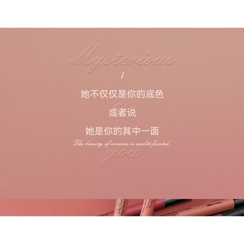 DEROL - Inspiration Muse Velvet Matte Lip Liner - 5-8