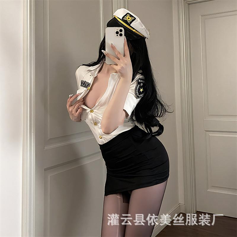 Fun Skirt Sexy Uniform Suit Cosplay Costume Stewardess Suit Support