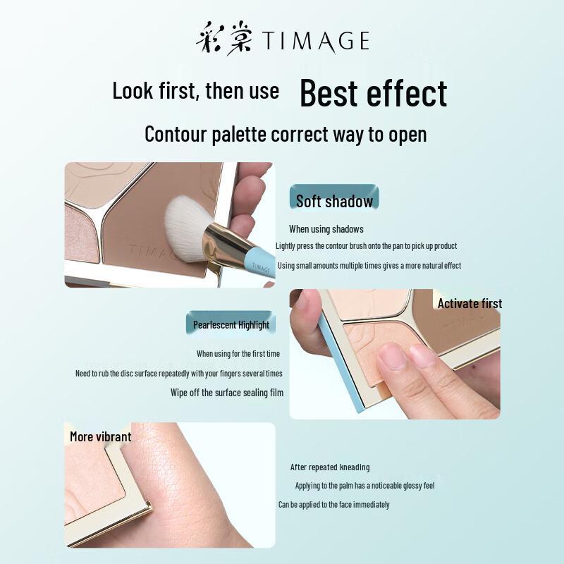 TIMAGE Highlight, Contour & Concealer Makeup Set
