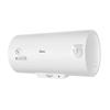 Warmwasserbereiter – Gas-Warmwasserboiler