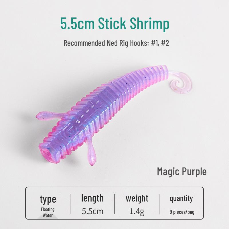 Yanbangbang Floating Soft Shrimp Lure for Black Pit Bass & Mandarin Fish, Artificial Worm Bait, Free Ned Rig.