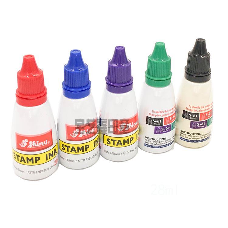 Trodat 4612 Samotuszujący stempel kontroli jakości z uśmiechniętą buźką