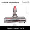Soft Velvet Roller Brush for Dyson V6 DC62 Vacuum Cleaner