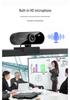 2K USB HD Computer Camera with 1080P Live Streaming, Driver-Free.