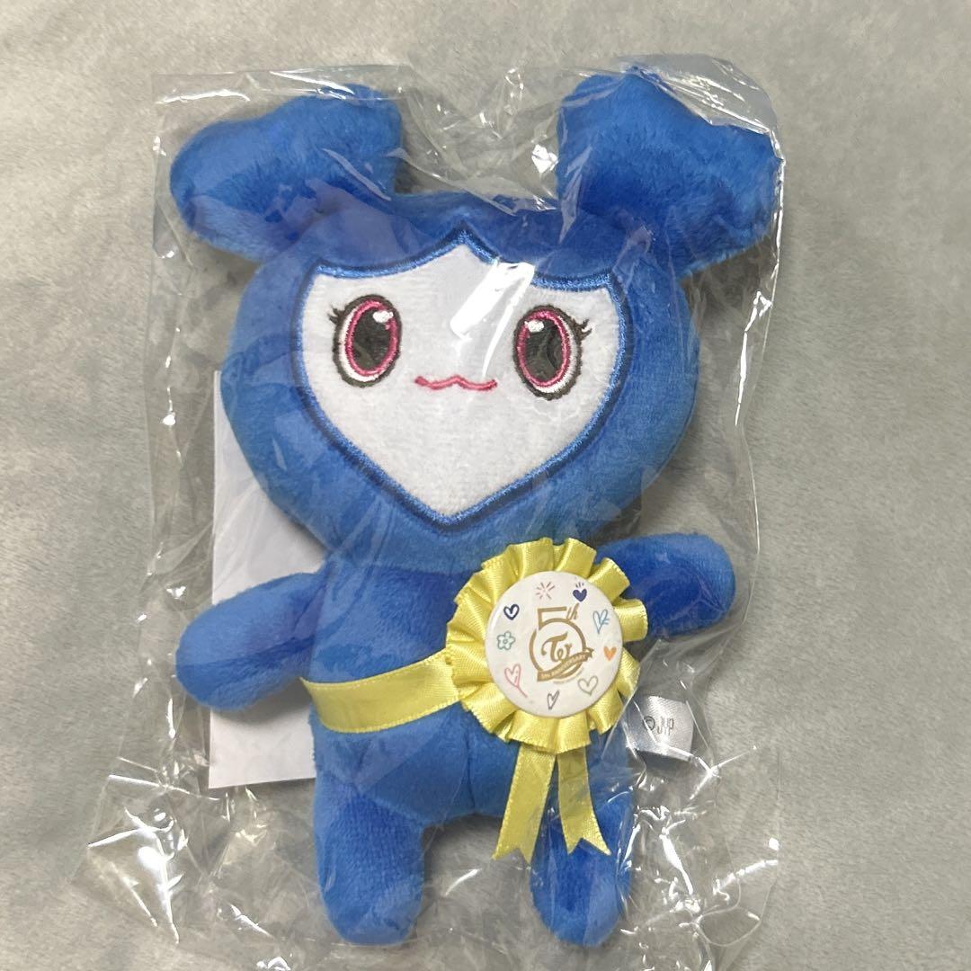 

[USED] TWICE Tzuyu Tsuburi Plush Toy 5th Anniversary