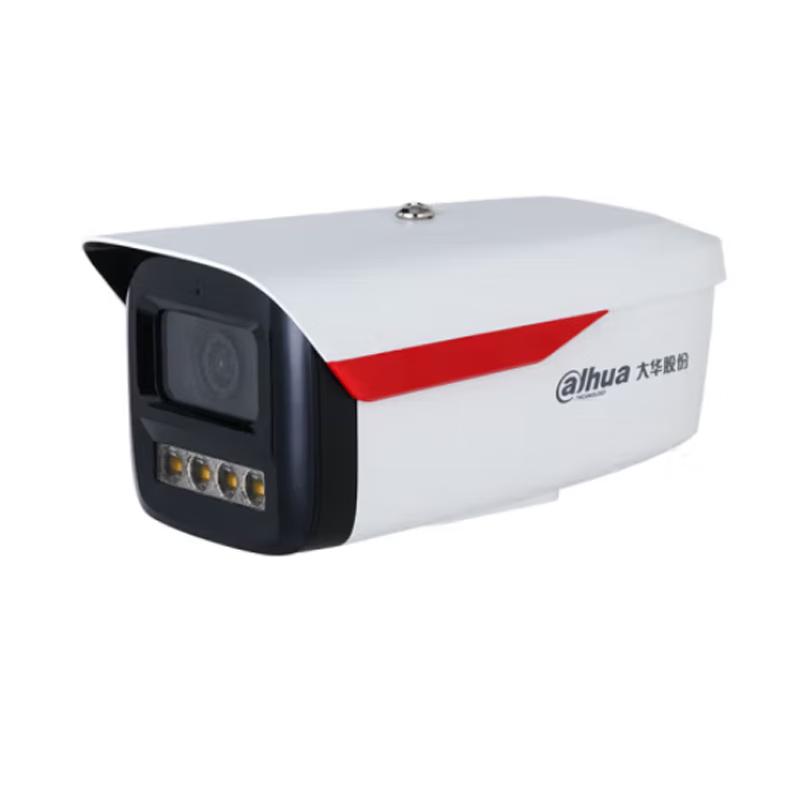 

Dahua 4MP Full-Color Night Vision Outdoor IP Camera CN plug (adapter included)