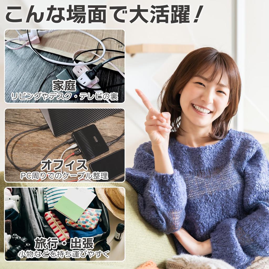 Garage Tst Magnetic Cable Ties, Set of 6, Strong Magnets for Secure Cable Management, Ideal for Organizing Cables On Desks, Refrigerators, and Around