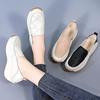 Women's Slip-On Thick-Soled Sponge Cake Loafers - Versatile, Non-Slip, Casual Flats In Large Sizes.