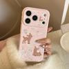 Cute Animal Phone Cases for iPhone 16, iPhone 17, and iPhone 17 Pro Max